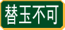 ֋ʕs