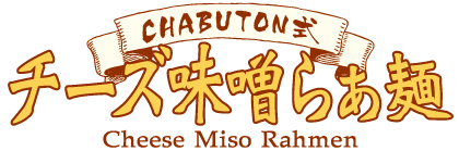 CHABUTON`[YX炟