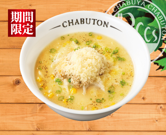 CHABUTON式チーズ味噌らぁ麺