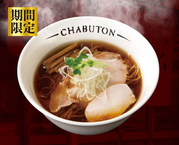 CHABUTONW풆؂