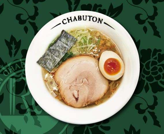 CHABUTON式 塩中華そば