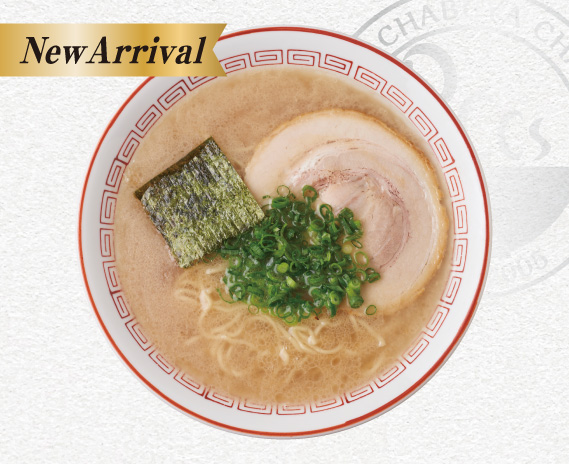 長浜ラーメン健太