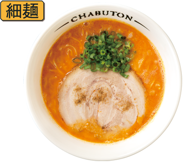 CHABUTON式担々麺