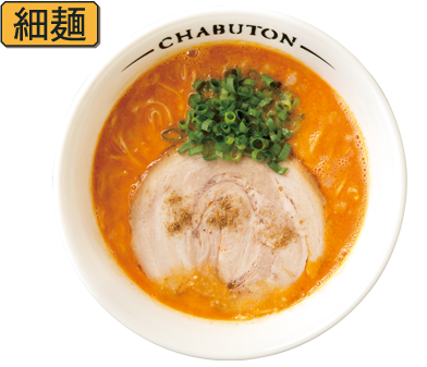 CHABUTONSX