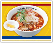 CHABUTON ng炟