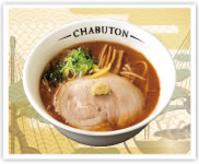 CHABUTON式加賀味噌らぁ麺