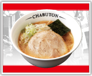 CHABUTON؍炟