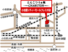小田原シティモールフレスポ店の地図