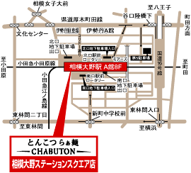 町田東急ツインズ店の地図