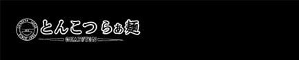 �O���[�r�[�g�W���p���|CHABUTON�|�Ƃ񂱂炟��