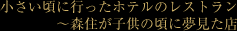 ɍszẽXg@`XZq̍ɖX