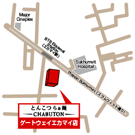 ゲートウェイエカマイ店の地図